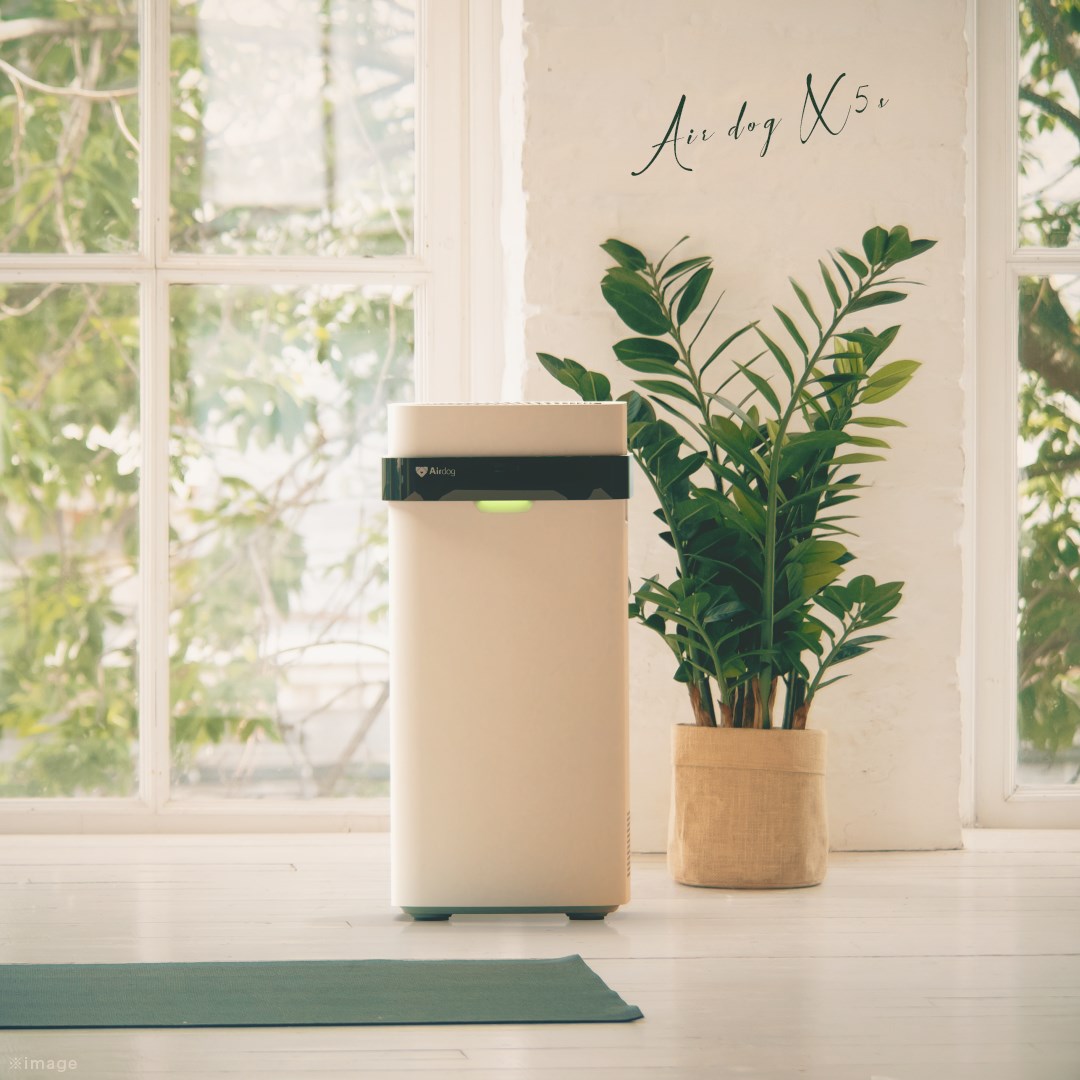 Airdog (X5) Air Purifier - up to 150 SQM