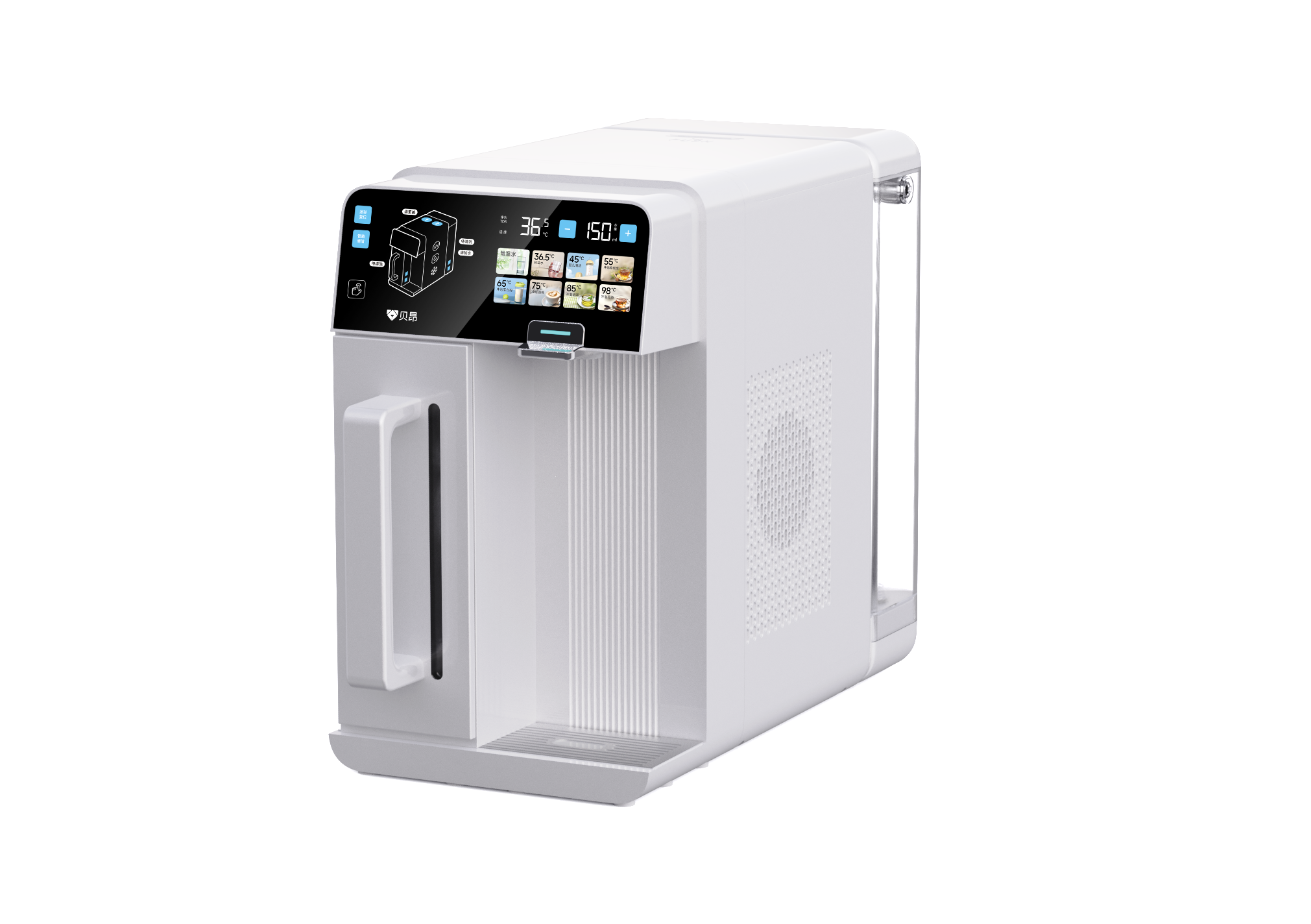 Airdog Water Purifier