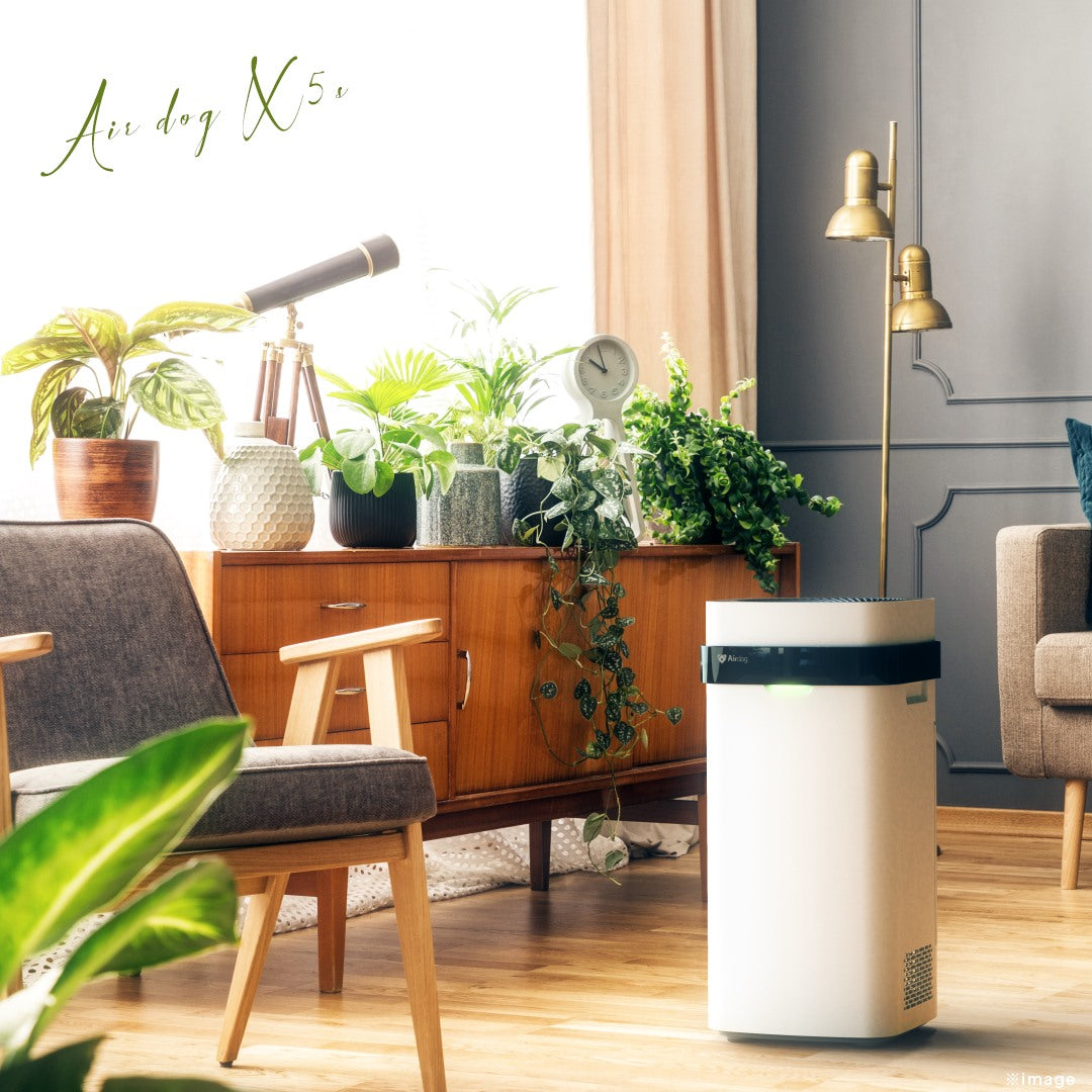 Airdog (X5) Air Purifier - up to 150 SQM